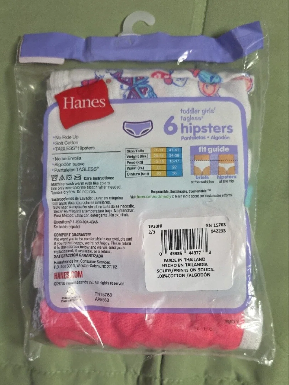 Hanes Toddler Girls 6-Pack Hipsters - White, Light Blue, Pink, Purple, Coral